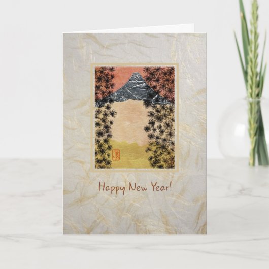 Fuji Happy Nieuwjaar Kaart (Voorkant)