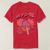 Fuji Ice-Pop T-shirt (Design voorkant)