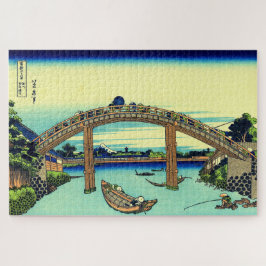 Fuji onder Mannen-brug bij Fukagawa Hokusai  Legpuzzel