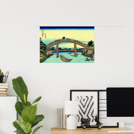 Fuji onder Mannen-brug bij Fukagawa Hokusai  Poster