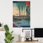 Fuji Poster (Thuiskantoor)