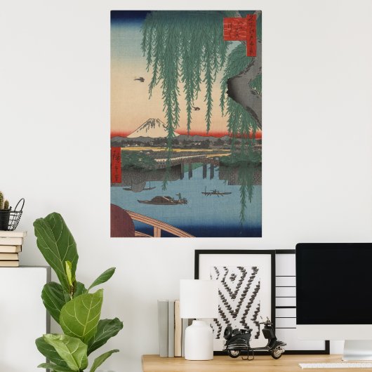  Fuji Poster (Thuiskantoor)