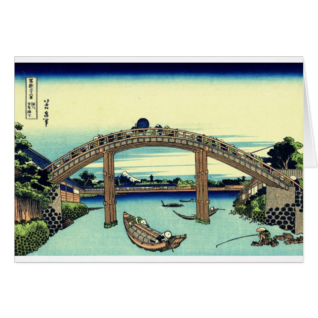 Fuji_seen_through_the_Mannen_bridge_at_Fukagawa.jp (Voorkant Horizontaal)