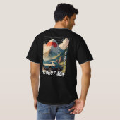 Fuji spirit t-shirt (Achterkant volledig)