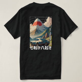 Fuji spirit t-shirt
