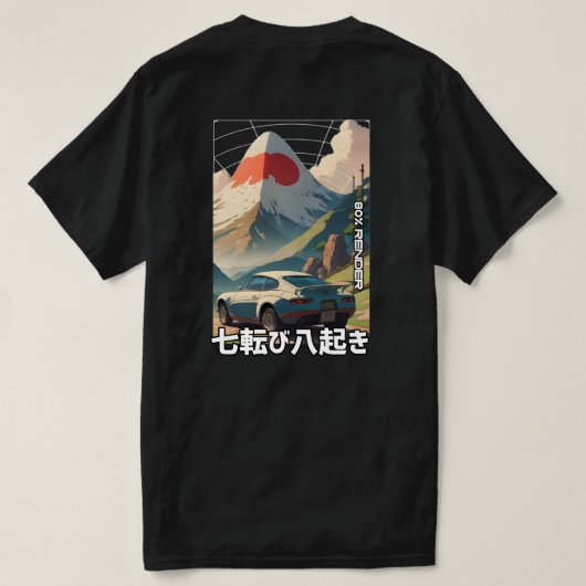 Fuji spirit t-shirt (Design achterkant)