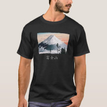 Fuji t-shirt met Japanse kalligrafie