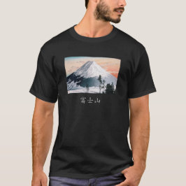 Fuji t-shirt met Japanse kalligrafie