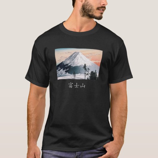 Fuji t-shirt met Japanse kalligrafie (Voorkant)