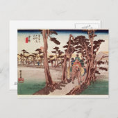 Fuji uit Yoshiwara Briefkaart (Voorkant / Achterkant)