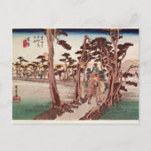 Fuji uit Yoshiwara Briefkaart (Voorkant)