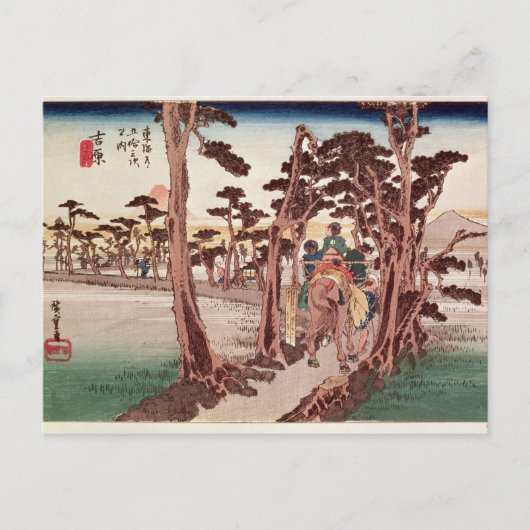 Fuji uit Yoshiwara Briefkaart (Voorkant)
