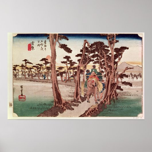 Fuji uit Yoshiwara Poster (Voorkant)