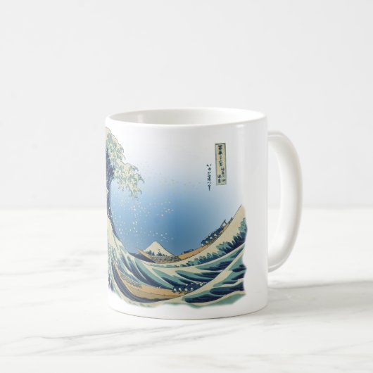 Fuji uitzicht 01 koffiemok (Voorkant rechts)