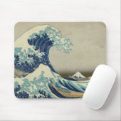 Fuji uitzicht 01 muismat (Met muis)