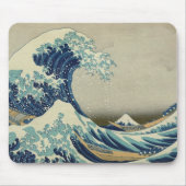 Fuji uitzicht 01 muismat (Voorkant)