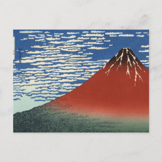 Fuji uitzicht 02 briefkaart