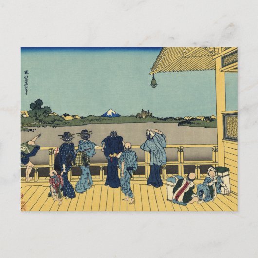 Fuji uitzicht 13 briefkaart (Voorkant)