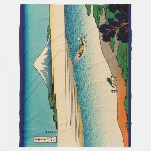 Fuji uitzicht #1 fleece deken (Voorkant)