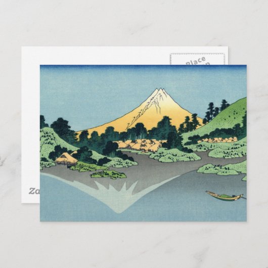 Fuji uitzicht 25 briefkaart (Voorkant / Achterkant)