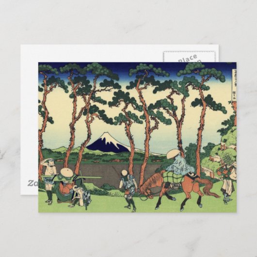 Fuji uitzicht 26 briefkaart (Voorkant / Achterkant)