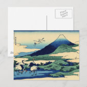 Fuji uitzicht 31 briefkaart (Voorkant / Achterkant)