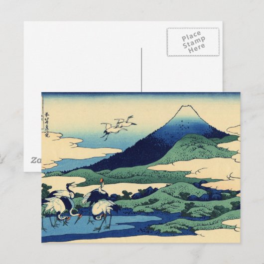 Fuji uitzicht 31 briefkaart (Voorkant / Achterkant)