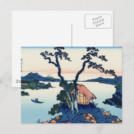 Fuji uitzicht 35 briefkaart (Voorkant / Achterkant)