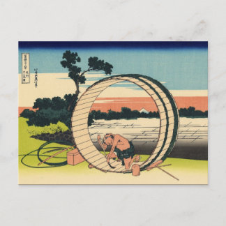 Fuji Uitzicht Field in de provincie Owari (door Ho Briefkaart