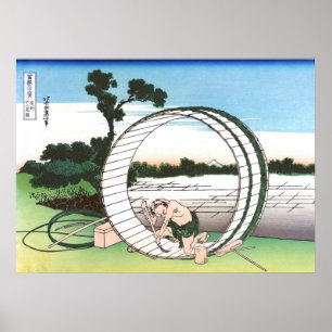 Fuji-uitzicht Moor in de provincie Owari Poster