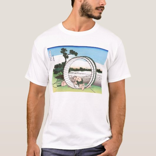 Fuji-uitzicht Moor in de provincie Owari T-shirt (Voorkant)