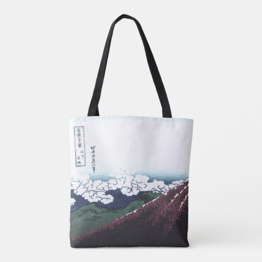 Fuji Ukiyo-e door Hokusai, Japans Tote Bag (Achterkant)