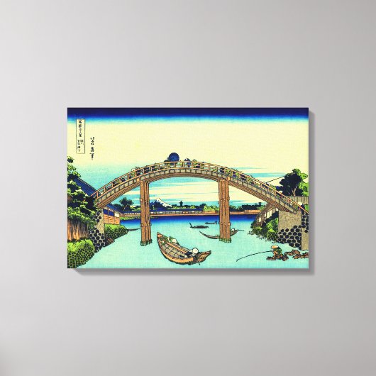 Fuji Under Mannen Bridge bij Fukagawa Hokusai Canvas Afdruk (Voorkant)