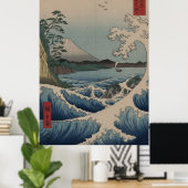 Fuji van het Zee Satta Poster (Thuiskantoor)