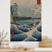 Fuji van het Zee Satta Poster (Keuken)