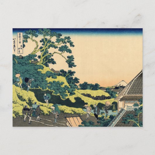 Fuji van Mishima Pass Briefkaart (Voorkant)