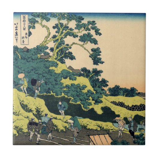 Fuji van Mishima Pass Tegeltje (Voorkant)