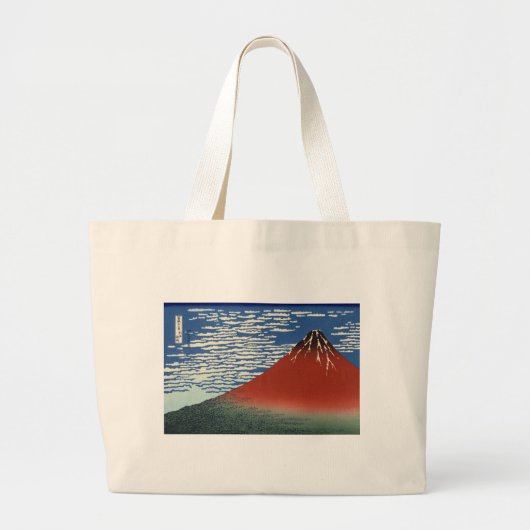 Fuji Volcano Japan schilderen Grote Tote Bag (Voorkant)