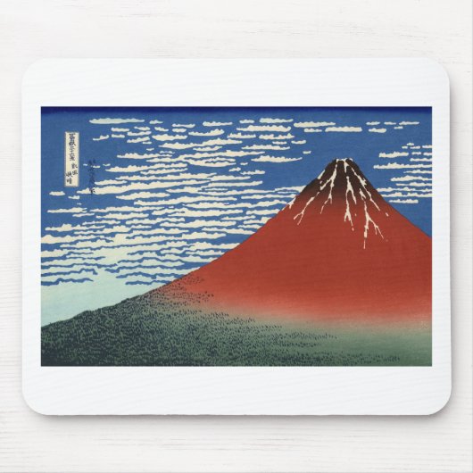 Fuji Volcano Japan schilderen Muismat (Voorkant)