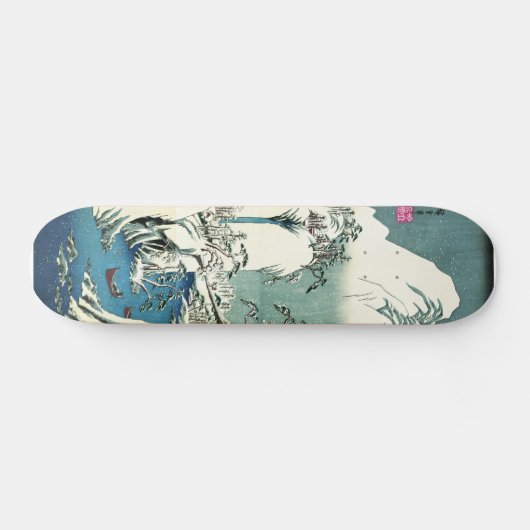 Fuji Winter 1830 Persoonlijk Skateboard (Horizontaal)
