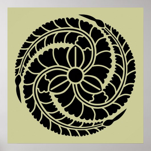 Fujidomoe (B) Poster (Voorkant)