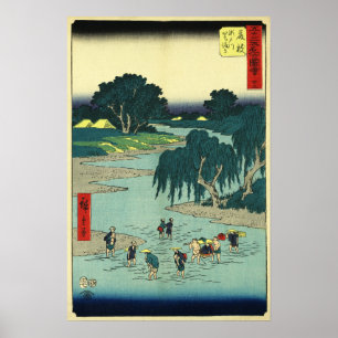 Fujieda, Japan: Oude Japanse Houtsnede Poster