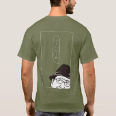 Fujii Hajime (A) 背面 T-shirt (Achterkant)