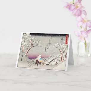 Fujikawa   Utagawa Hiroshige   Kaart