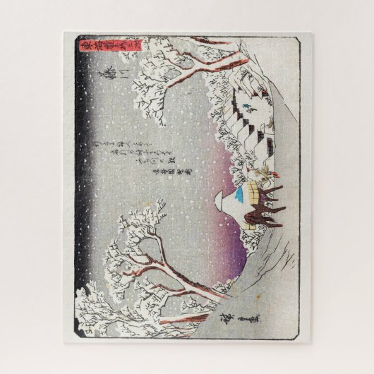 Fujikawa | Utagawa Hiroshige | Legpuzzel (Verticaal)