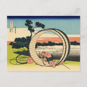 Fujimi Fuji Uitzicht Field in de provincie Owari Briefkaart