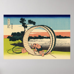 Fujimi Fuji Uitzicht Field in de provincie Owari Poster