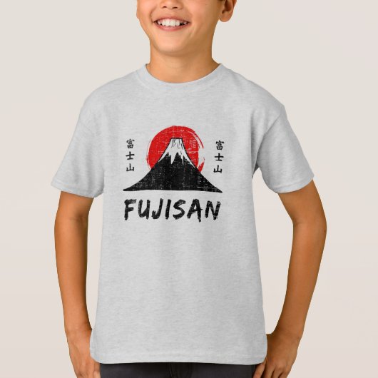 Fujisan T-Shirt (Voorkant)