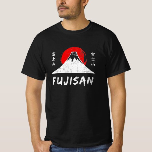 Fujisan T-Shirt (Voorkant)