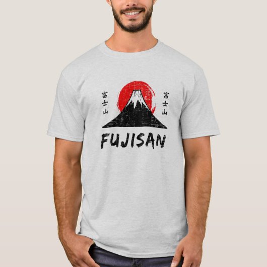 Fujisan T-shirt (Voorkant)